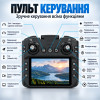 Квадрокоптер XKJ K200 MAX — дрон з HD камерою, БК моторами, Optical Flow, тристороннім уникненням перешкод, пультом 5.9", до 15 хвилин польоту, дальністю до 100 м, сірий